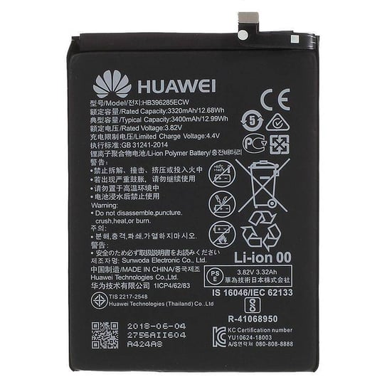 HB396285ECW Bat. do Huawei P20/ HONOR 10 No Brand
