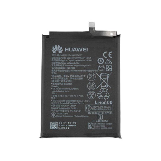 HB436486ECW Bat. do Huawei MATE 10/ MATE20 PRO/ P20 PRO No Brand