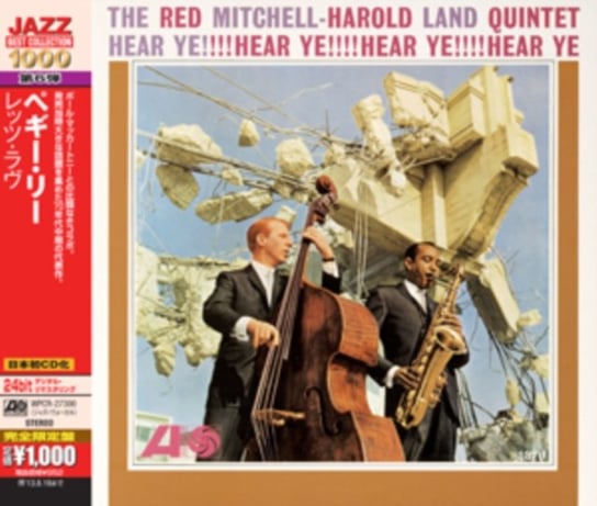 Hear Ye Mitchell Red, Harold Land Quintet