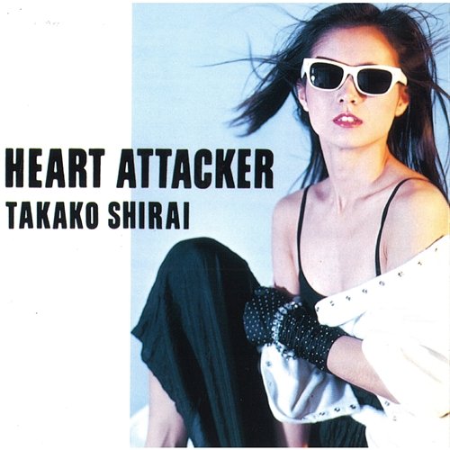 Heart Attacker Takako Shirai