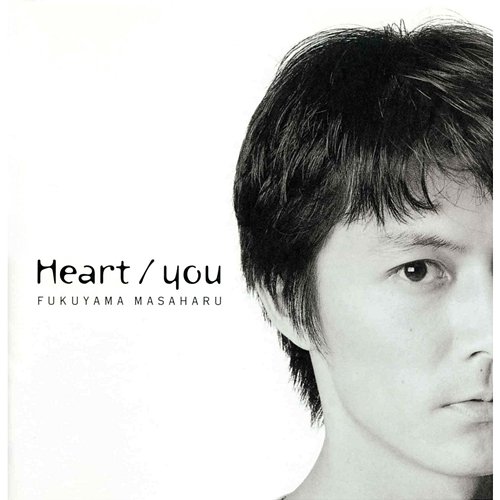 Heart Masaharu Fukuyama