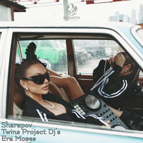 Heartbeat Era Moses, Sharapov, Twins Project DJ's