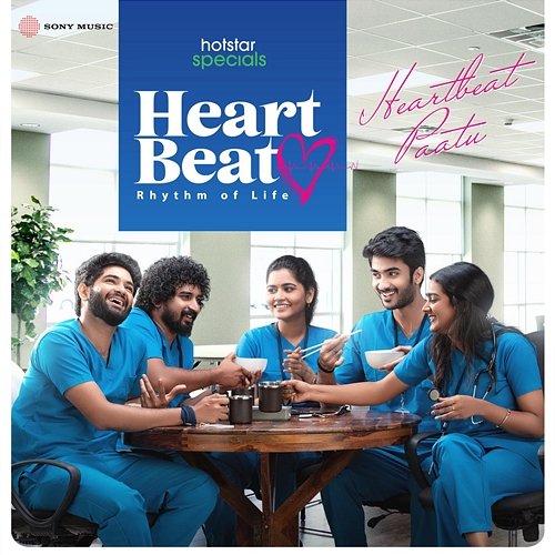 HeartBeat Paattu Madley Blues, Harish Venkat