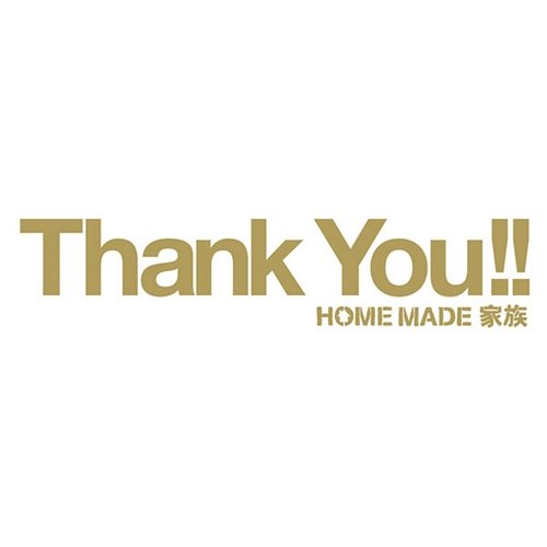 Heartful Best Songs - Thank You!! Home Made Kazoku