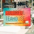 Heartwarming and Comforting Music Colorful Teahouse