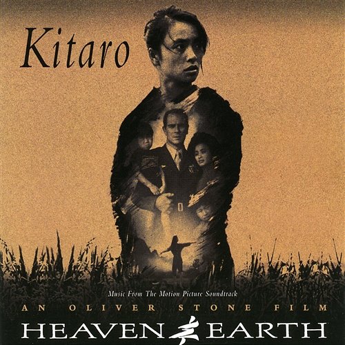 Heaven & Earth Kitaro