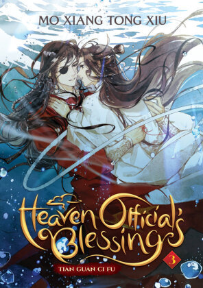 Heaven Official's Blessing: Tian Guan Ci Fu (Novel) Vol. 3 Seven Seas Entertainment, LLC