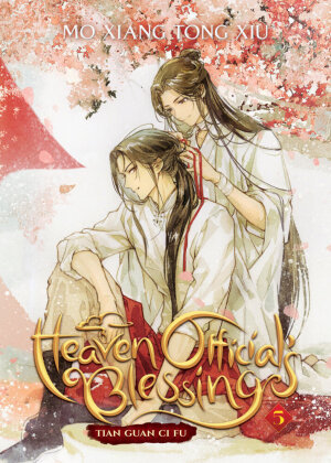 Heaven Official's Blessing: Tian Guan Ci Fu (Novel) Vol. 5 Seven Seas Entertainment, LLC