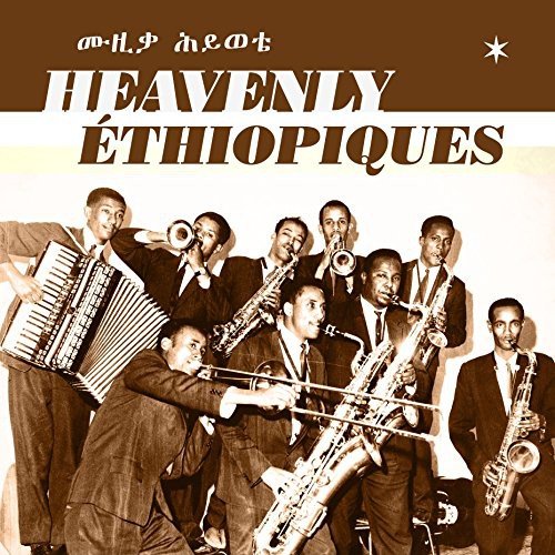 Heavenly Ethiopiques The Best Of Ethiopiqes (Double), płyta winylowa Various Artists