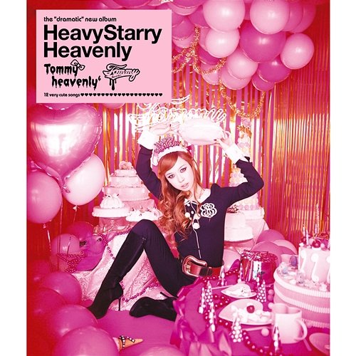 Heavy Starry Heavenly Tommy Heavenly6