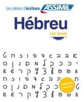 Hebreu - Les Bases Jacquet Roger, Svironi Shiffra