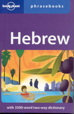 Hebrew Phrasebook Opracowanie zbiorowe