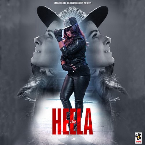 Heela Sangdil 47, Shilpy