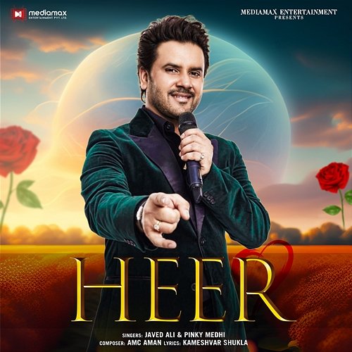 Heer Javed Ali & Pinky Medhi