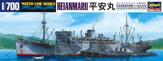 Heian Maru 1:700 Hasegawa Wl522 HASEGAWA