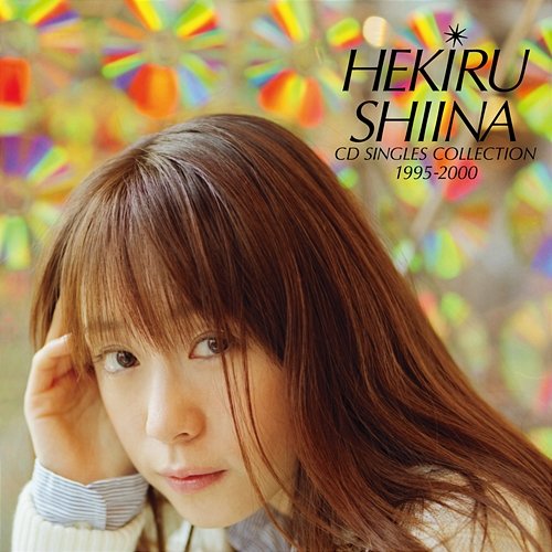 HEKIRU SHIINA CD SINGLES COLLECTION 1995-2000 Hekiru Shiina