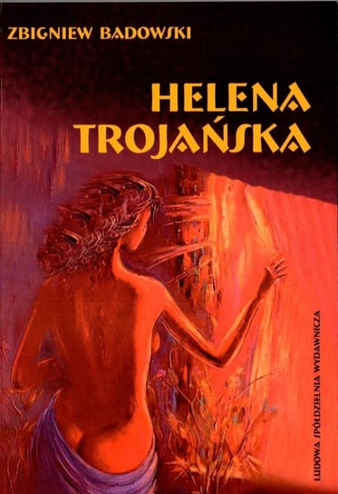 Helena Trojańska Badowski Zbigniew