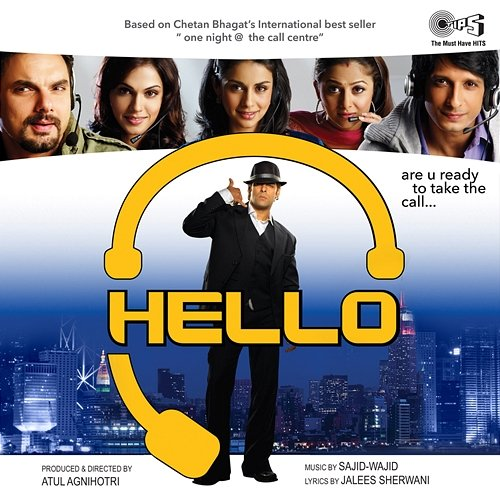 Hello Sajid-Wajid