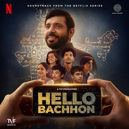 Hello Bachhon Aniket Raturi, Ravi Ra, Aanand Bajpai