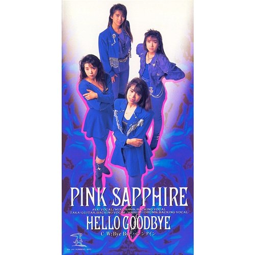 Hello Goodbye Pink Sapphire