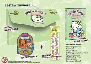 Hello Kitty's: Papierowe zabawy Various Directors