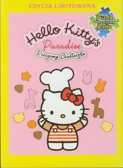 Hello Kitty's Paradise: Pieczemy ciasteczka Various Directors