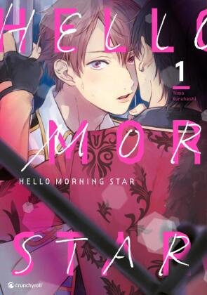 Hello Morning Star. Bd.1 Crunchyroll Manga