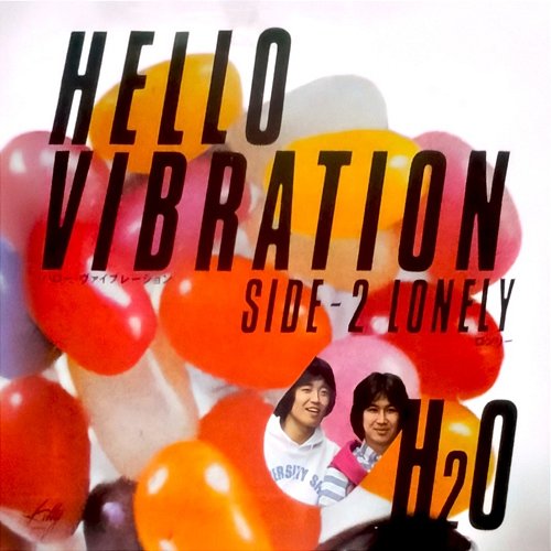 Hello Vibration H2O