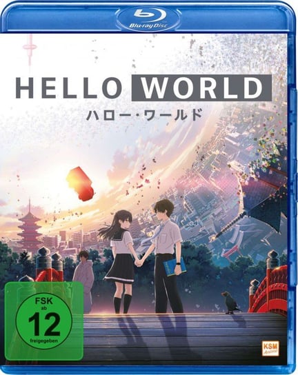 Hello World Various Directors