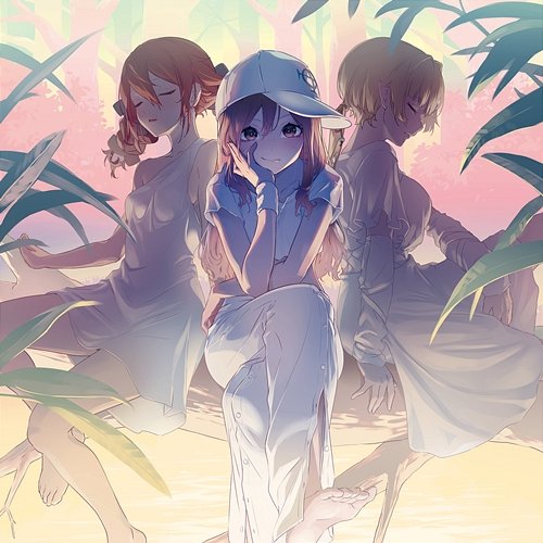 her Mahiru Coda