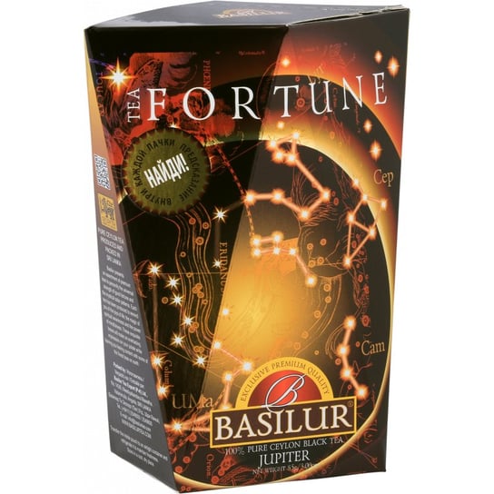 Herbata czarna Basilur Fortune Jupiter 85 g Basilur