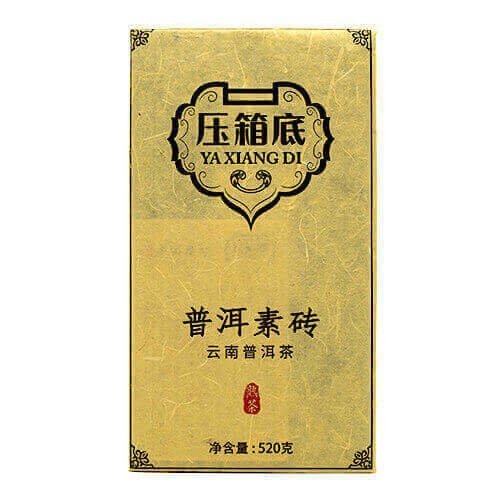 Herbata Shu Pu-Erh Ya Xiang Di 520G - Meiji Tea ARTISANTEA