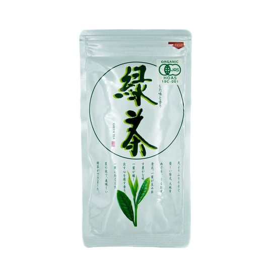 Herbata zielona Bancha Kyoto BIO 2023 50 g CZAJOWNIA