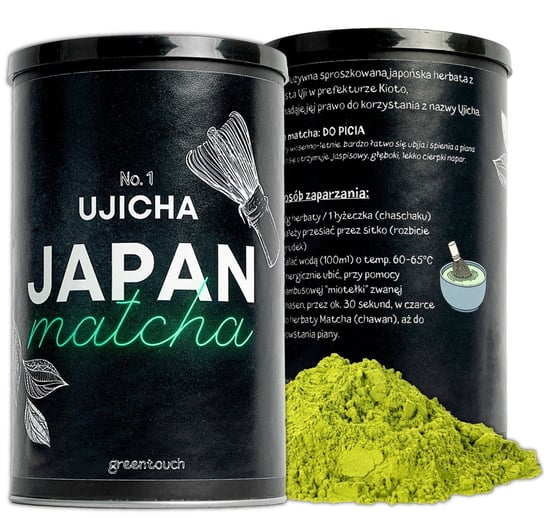 Herbata zielona Green Touch 80 g Green Touch