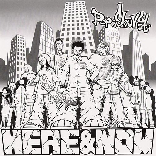 Here & Now Pop Shuvit