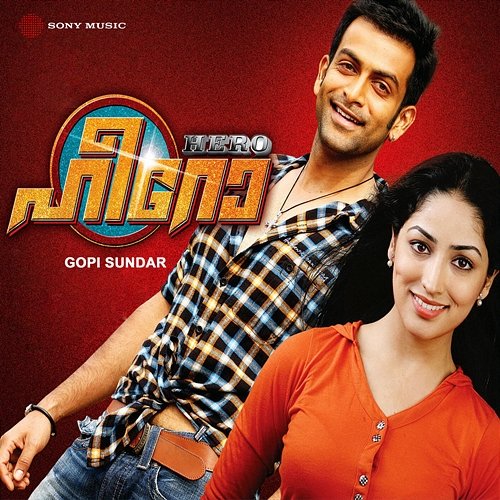 Hero Gopi Sundar