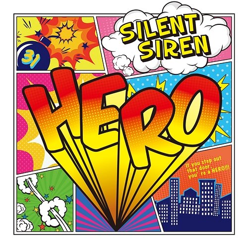 Hero E.P. SILENT SIREN