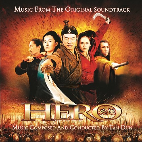 Hero - Music from the Original Soundtrack Tan Dun, Itzhak Perlman, Kodo