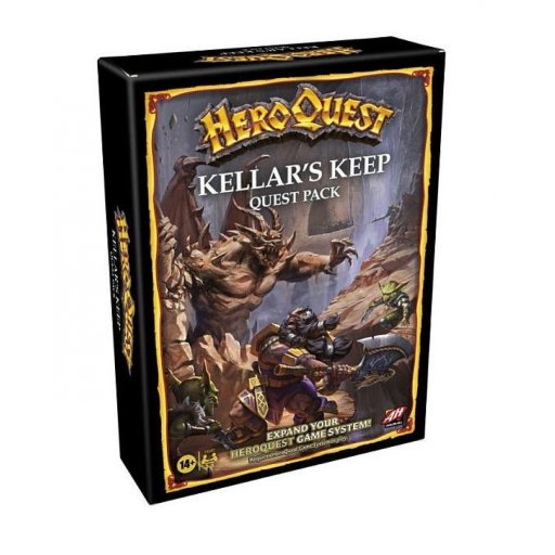 Heroquest - Extension: Kellar's Keep, wersja francuska, gra planszowa, Hasbro Hasbro