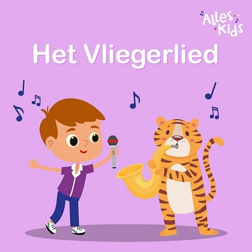 Het Vliegerlied Alles Kids, Kinderliedjes Om Mee Te Zingen