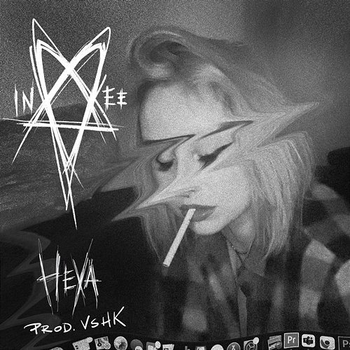 HEXA Inee, vshk