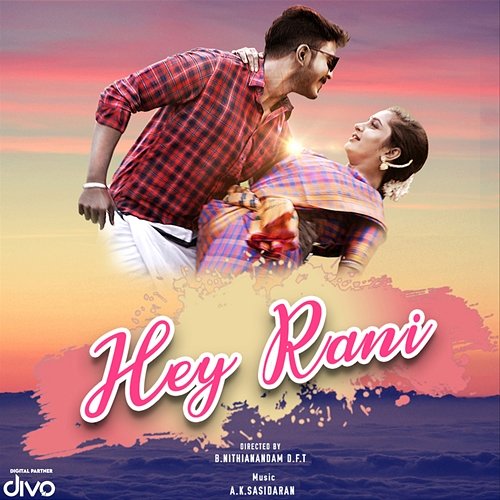 Hey Rani A.K. Sasidaran, Madushaan Shivan & Kamalaja