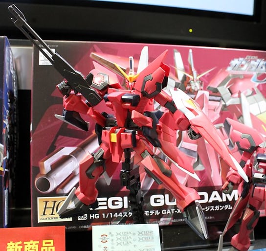 HG 1/144 R05 Aegis Gundam BANDAI