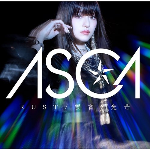 Hibari ASCA