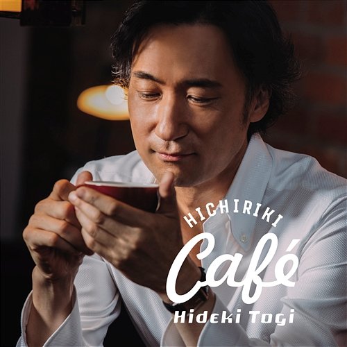 Hichiriki Café Hideki Togi