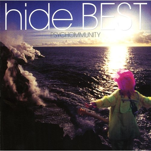 Hide Best ~Psychommunity~ Hide