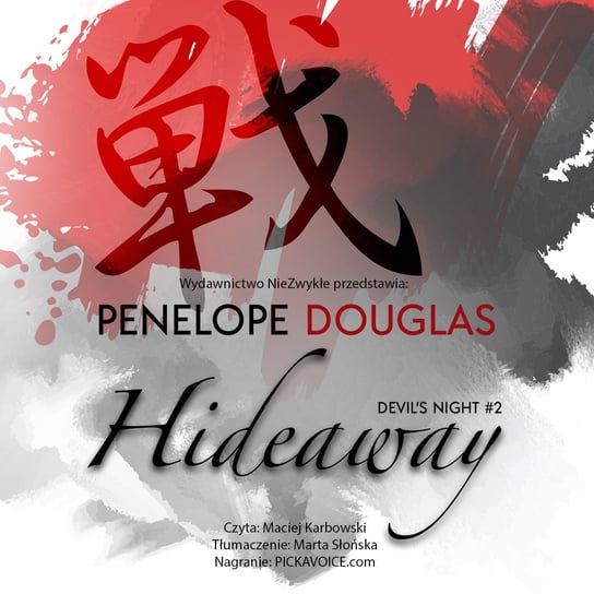 Hideaway. Devil's Night. Tom 2 - audiobook Douglas Penelope