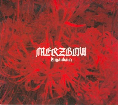 Higanbaba Merzbow