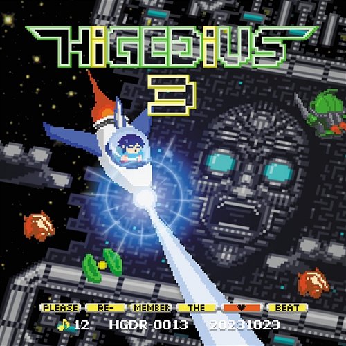 HIGEDIUS 3 Hige Driver