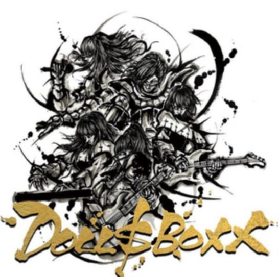 High $pec Doll$Boxx